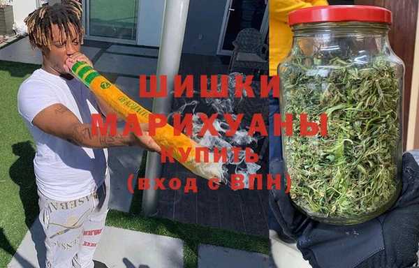 МДМА Аркадак