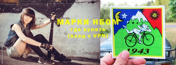 кокаин премиум Армянск