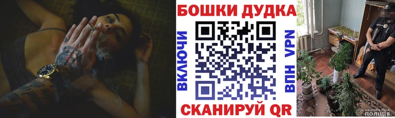 гидра маркетплейс  Островной  Конопля SATIVA & INDICA 